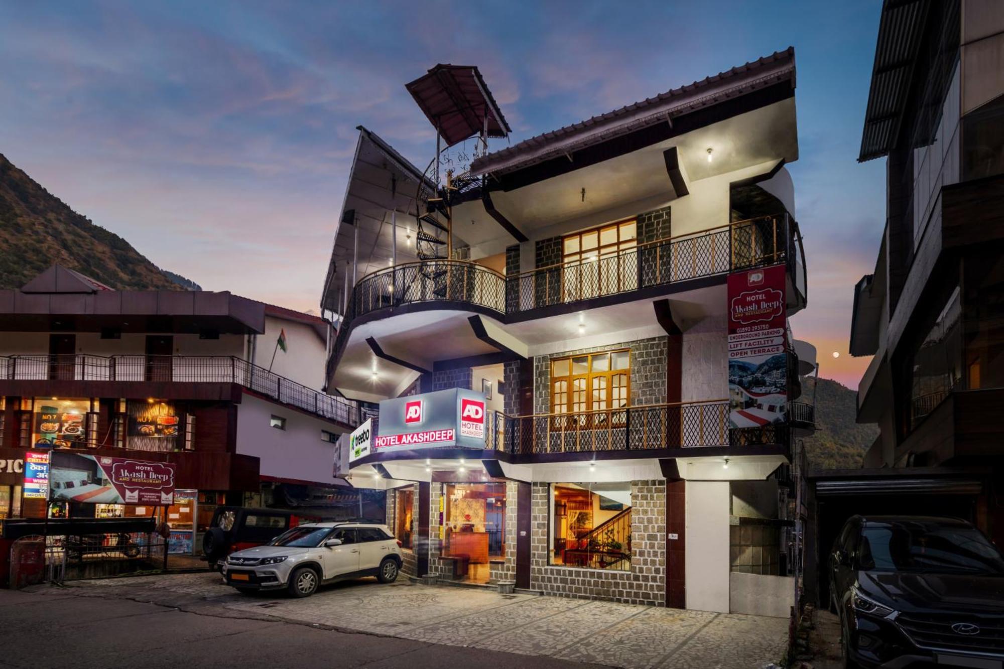Akashdeep होटल Dharamshala