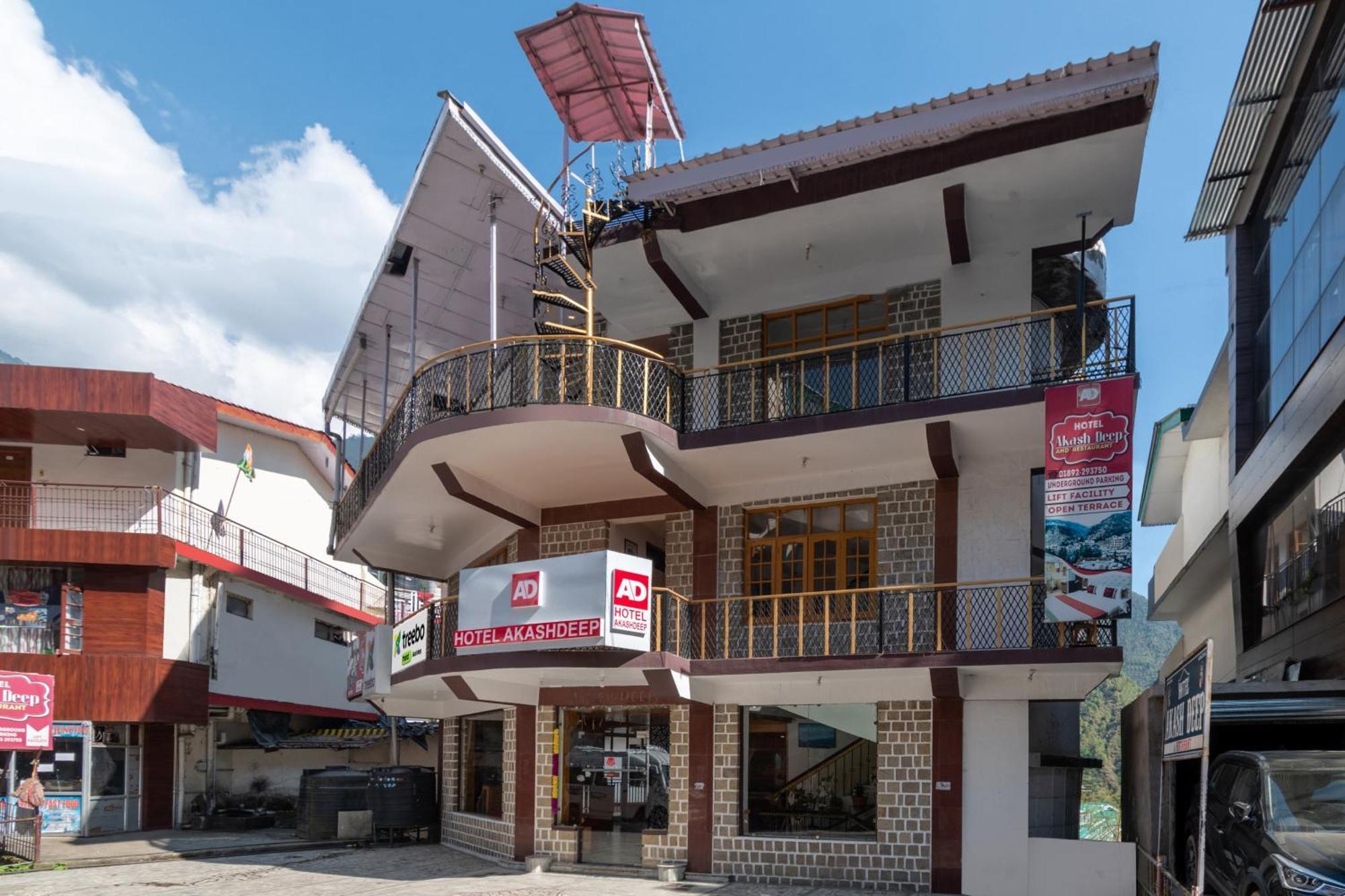 Hotel Akashdeep Dharamshala
