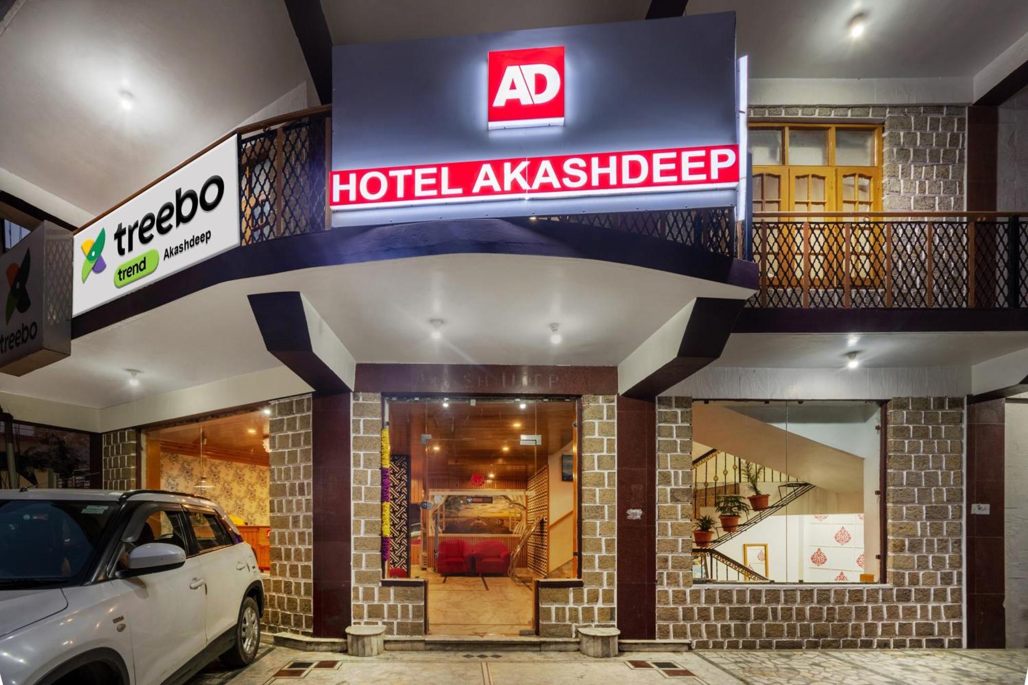 Akashdeep होटल